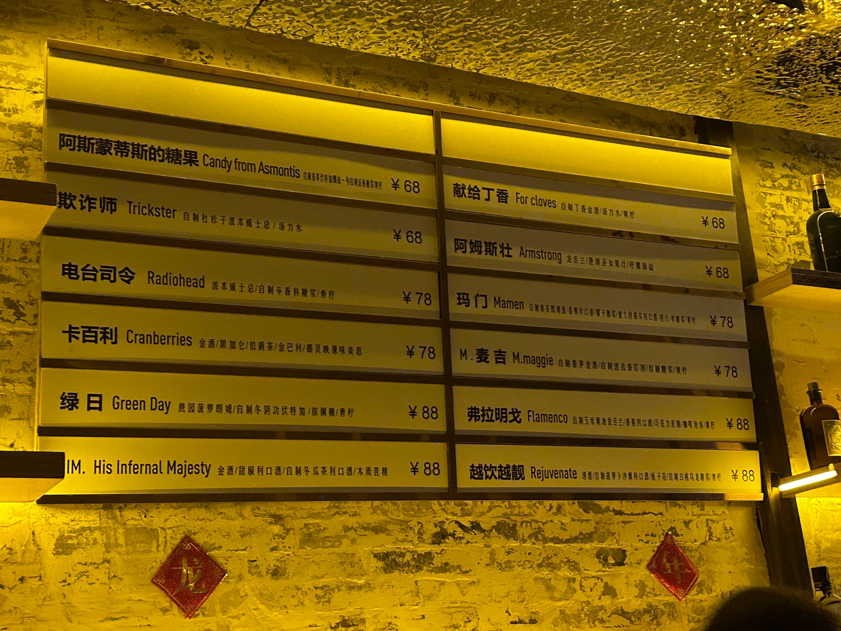 烟台商务ktv推荐商務ktv哪里有选择-芝罘区ktv预订