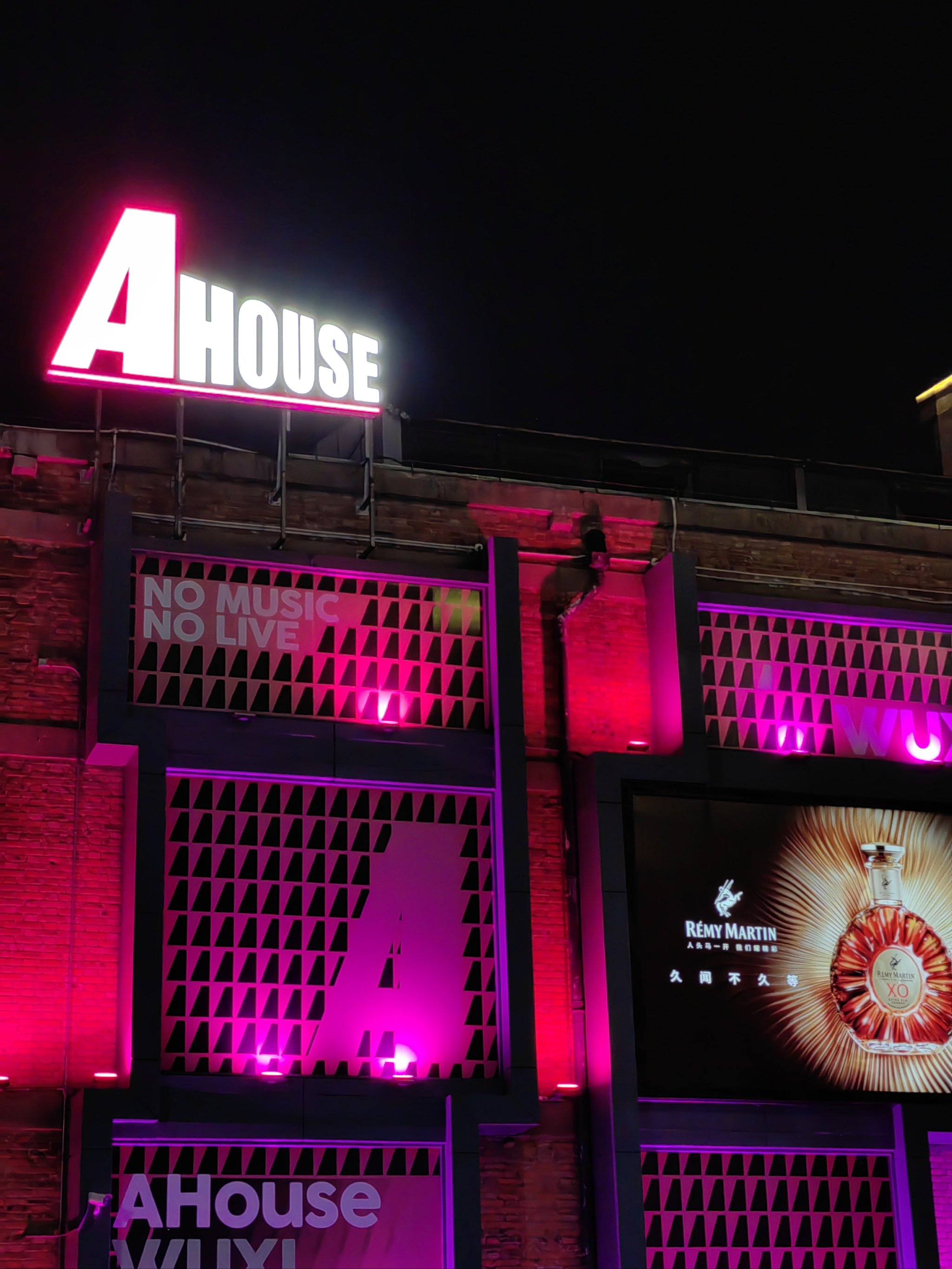 烟台商务ktv创新商务ktv模式探索-长岛县ktv预订